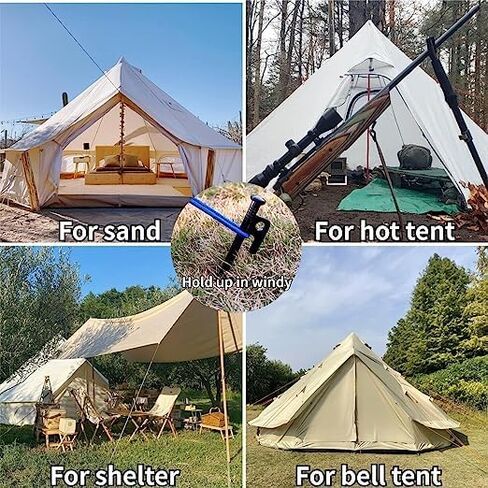اوتاد خيمة من باوز مقاس 15.7 انش من الستيل المعدني شديد التحمل، اوتاد خيمة التخييم غير قابلة للكسر وغير مرنة لرحلات الخيام في الهواء الطلق ومظلة القنب الكبيرة الصلبة الارضية الصخرية in Kuwait