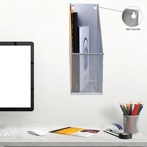 YBM HOME Mesh Steel Deluxe Magazine Rack, Extra Wide Magazine File Holder (1, Black) in Kuwait