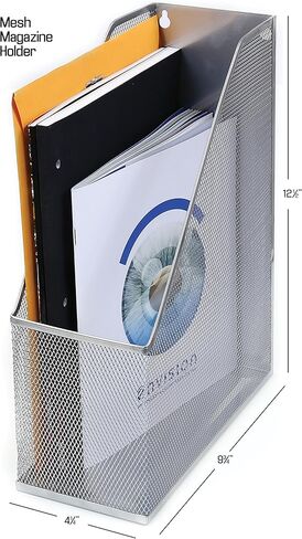 YBM HOME Mesh Steel Deluxe Magazine Rack, Extra Wide Magazine File Holder (1, Black) in Kuwait