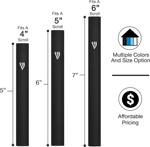 حافظة A&S Mezuzot Alumium Mezuzah باللون الفضي بتصميم شين مقاوم للطقس، باب Mezuza Judaica Art لمباركة المنزل (أسود، 5 بوصات) in Saudi Arabia