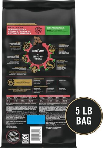 Purina Pro Plan Sensitive Skin and Sensitive Stomach Small Breed Dog Food, Salmon & Rice Formula - 5 lb. Bag in Saudi Arabia