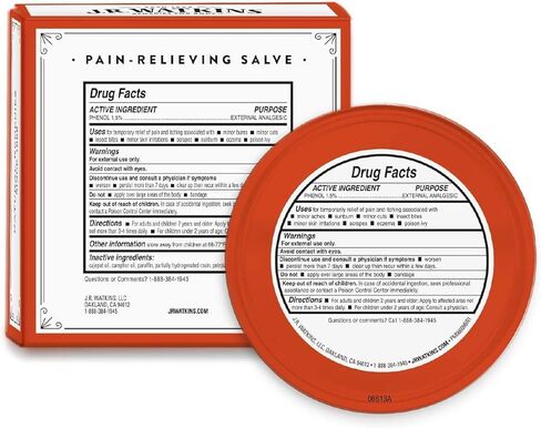 مرهم كربورو من جيه آر واتكينز in Kuwait