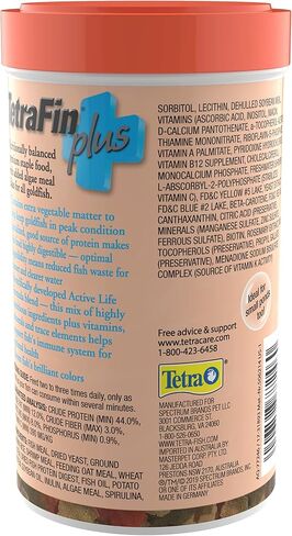 TetraFin Plus Goldfish Flakes 7.06 Ounces, Balanced Diet, With Algae To Promote Health in Saudi Arabia