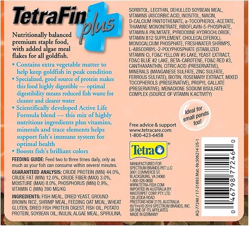 TetraFin Plus Goldfish Flakes 7.06 Ounces, Balanced Diet, With Algae To Promote Health in Saudi Arabia