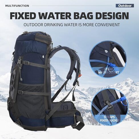 حقيبة ظهر WIYPRQZ 60L مقاومة للماء خفيفة الوزن للمشي لمسافات طويلة والتخييم والسفر مع غطاء للمطر حقيبة رياضية خارجية لتسلق الصيد للرجال والنساء، أزرق in Kuwait