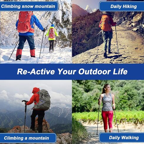 اعمدة رحلات خفيفة للغاية، اعمدة قابلة للطي مضادة للصدمات للمشي لمسافات طويلة والتخييم وتسلق الجبال وحقائب الظهر والرحلات in Kuwait