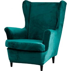 أغطية كراسي مجنحة من HOUSE DESTINY مكونة من قطعتين أغطية كرسي مجنحة مخملية قابلة للتمدد وأغطية كرسي بذراعين خلفي غطاء أريكة لحماية الأثاث in Kuwait