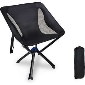 SHINNUO Portable Camping Chair, Folding Beach Backpacking Chair for Adults Hiking, Climbing, Picnic for Outdoor with Carry Bag. in Saudi Arabia