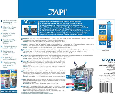 API FILSTAR XP MICROFILTRATION وسادات ترشيح لعلبة حوض السمك عدد 3، FILSTAR MICRO FILTRATION PADS in Saudi Arabia