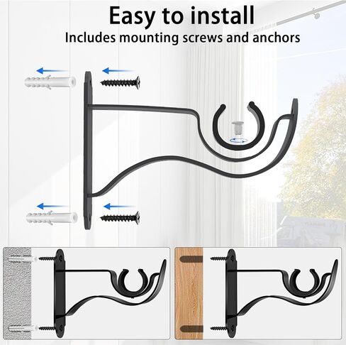 4 قطع من دعامات قضيب الستائر، شماعات قضيب الستائر، دعامات قضيب ستارة سهلة بدون ثقب، دعامات ستارة لقضبان الستائر من 1 إلى 1.2 انش in Kuwait
