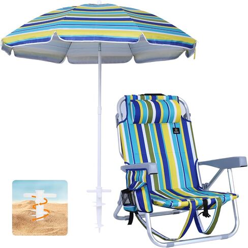 Nice C Chair Beach، كرسي الشاطئ مع مظلة، كرسي الشاطئ على الظهر، كراسي الشاطئ للبالغين 2 حزمة، كرسي رملي، مبرد، ظهر مرتفع، حامل أكواب وشديد التحمل (مجموعة من 1) in Kuwait