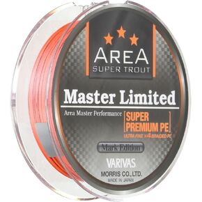 VARIVAS PE Line, Super Trout Area, Master Limited, Super Premium PE, 25.5 ft (75 m)