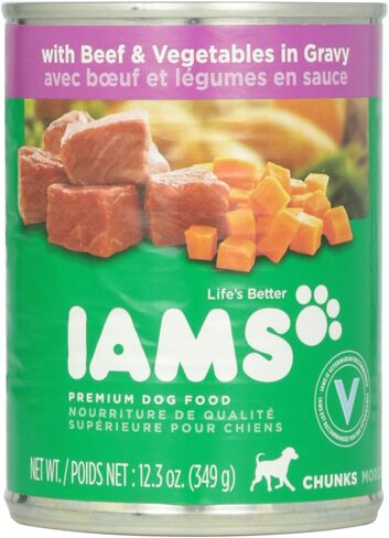 لامز برو أكتيف هيلث قطع الكلاب البالغة مع لحم البقر والخضروات في المرق، طعام الكلاب الفاخر، 12.3 أونصة in Kuwait