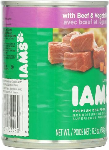 لامز برو أكتيف هيلث قطع الكلاب البالغة مع لحم البقر والخضروات في المرق، طعام الكلاب الفاخر، 12.3 أونصة in Kuwait