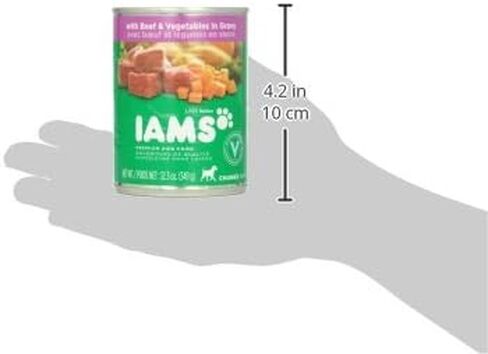 لامز برو أكتيف هيلث قطع الكلاب البالغة مع لحم البقر والخضروات في المرق، طعام الكلاب الفاخر، 12.3 أونصة in Kuwait