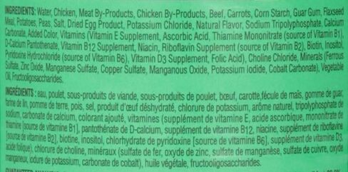 لامز برو أكتيف هيلث قطع الكلاب البالغة مع لحم البقر والخضروات في المرق، طعام الكلاب الفاخر، 12.3 أونصة in Kuwait