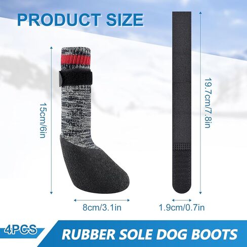 QINLECTRI 2 Pairs Dog Socks Anti Slip Dog Socks Boots Anti-Slip Dog Paw Protector Waterproof Rubber Bottom Dog Shoes Rubber Sole Dog Boots with Adjustable Straps for Indoor Outdoor Wear in Kuwait