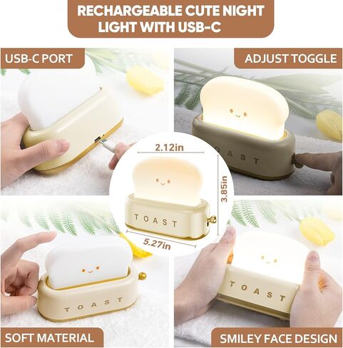 ضوء ليلي لطيف، مصباح ليلي توست كاواي لديكور المكتب، طاولة، حضانة الأطفال وغرفة النوم ديكور جمالي، هدايا مصباح خبز محمصة قابلة لإعادة الشحن للمراهقين والأطفال والفتيات والفتيان، أصفر in Kuwait