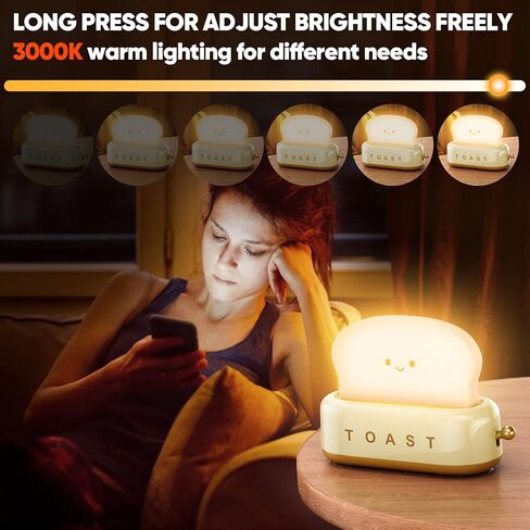 ضوء ليلي لطيف، مصباح ليلي توست كاواي لديكور المكتب، طاولة، حضانة الأطفال وغرفة النوم ديكور جمالي، هدايا مصباح خبز محمصة قابلة لإعادة الشحن للمراهقين والأطفال والفتيات والفتيان، أصفر in Kuwait