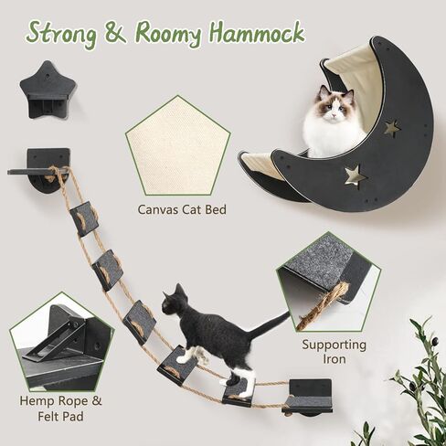 VOOTTOU Cat Hammock Cat Wall Shelves, Mordern Cat Wall Furniture Cat Moon Bed with 1 Climbing Bridge and 1 Stair Step, Cat Furniture Set with Cat Bed Cat Walker Bridge Shelf, Gift for Cat (Burlywood) in Kuwait