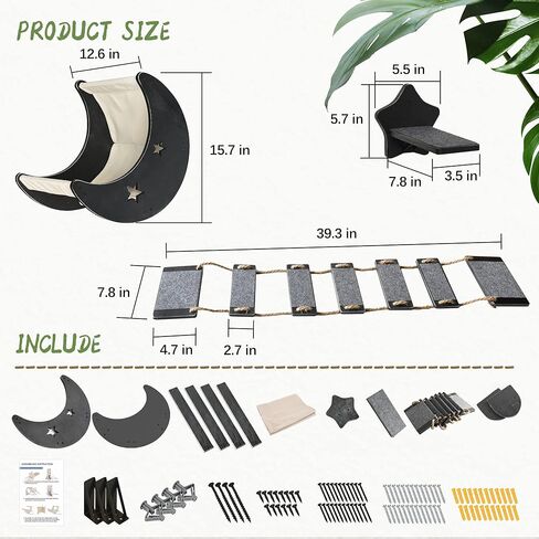 VOOTTOU Cat Hammock Cat Wall Shelves, Mordern Cat Wall Furniture Cat Moon Bed with 1 Climbing Bridge and 1 Stair Step, Cat Furniture Set with Cat Bed Cat Walker Bridge Shelf, Gift for Cat (Burlywood) in Kuwait