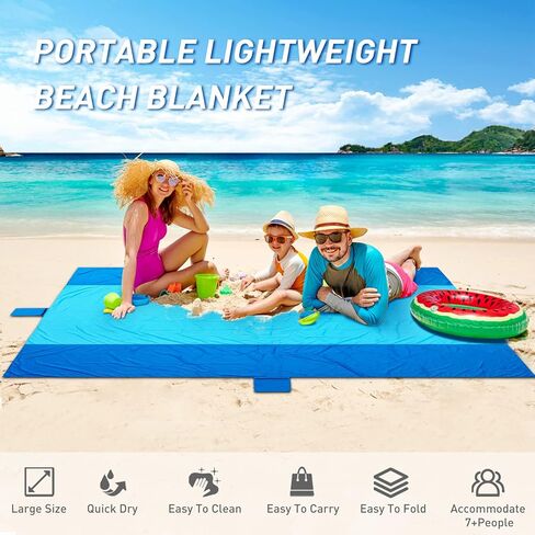 بطانية شاطئ Zeepair مقاومة للماء ومضادة للرمال كبيرة الحجم مقاس 10 × 9 أقدام، سجادة شاطئ خارجية كبيرة جدًا وخالية من الرمال وقابلة للطي وخفيفة الوزن للنزهة مع 4 أوتاد و8 جيوب لقضاء العطلات والسفر والتخييم والمشي لمسافات طويلة in Kuwait