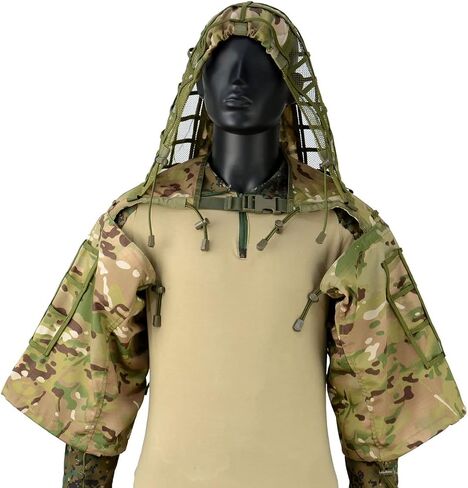 كريم أساس LytHarvest Sniper Ghillie Suit، Ripstop، غطاء رأس Ghillie التكتيكي المموه in Kuwait