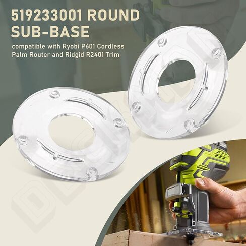 DECKMAN 2 PACK 519233001 قاعدة فرعية مستديرة متوافقة مع جهاز توجيه النخيل اللاسلكي Ryobi P601 وRidgid R2401 in Kuwait