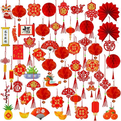 Winlyn 161 Pcs Chinese New Year Decorations Chinese Hanging Good Luck Ornaments Red Lanterns Festive Tree Ornaments Paper Fans for Asian Chinese Lunar New Year 2024 Year of The Dragon Party Decor in Saudi Arabia