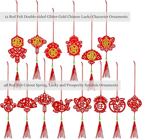 Winlyn 161 Pcs Chinese New Year Decorations Chinese Hanging Good Luck Ornaments Red Lanterns Festive Tree Ornaments Paper Fans for Asian Chinese Lunar New Year 2024 Year of The Dragon Party Decor in Saudi Arabia