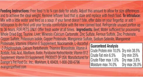 إيفانجر الحد الأقصى للحوم البقر للقوارض، علب 12 × 6 أوقية in Kuwait