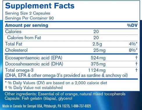 فارماكس أجود كبسولات زيت السمك النقي | يدعم وظيفة الدماغ | 180 كبسولة in Kuwait