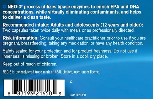 فارماكس أجود كبسولات زيت السمك النقي | يدعم وظيفة الدماغ | 180 كبسولة in Kuwait