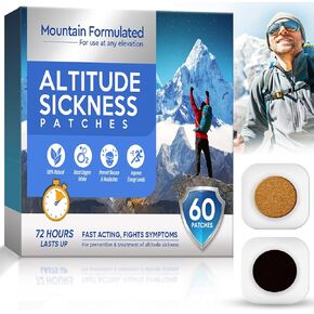 رقع توهيمو للوقاية من دوار الارتفاع | عبوة مكونة من 50 قطعة، علاج فعال لمرض الارتفاعات العالية يحارب الأعراض in Kuwait