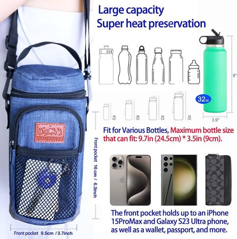 حامل زجاجة مياه معزول من Fivean مع حزام لـ 4ALLFAMILY BASE MODEL COOLER ومبرد صغير الحجم DISONCARE 60H COOLER لزجاجات مياه 25/32/40OZ للتخييم والسفر in Kuwait
