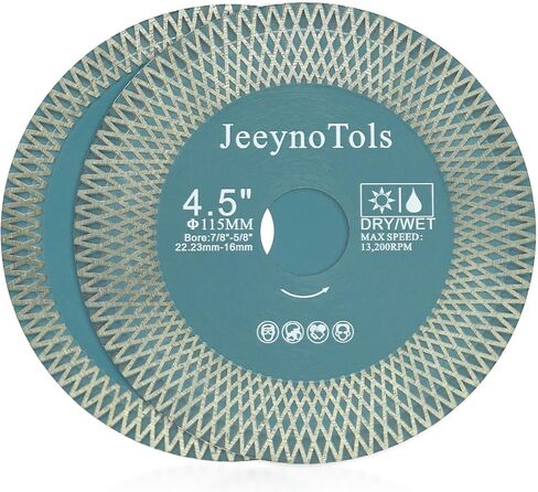 JeeynoTols Tile Diamond Saw Blade - 2pcs 4.5"/115mm Dual Coated Cutting and Grinding Disc Arbor 7/8"-5/8" for Granite Marble Quartz Ceramic Porcelain Blade in Saudi Arabia