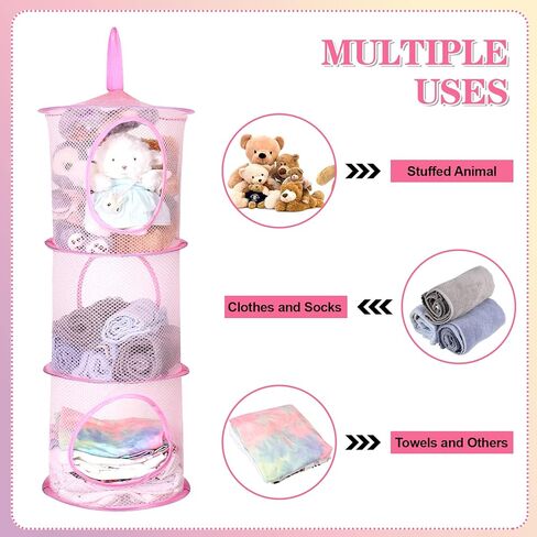 فو يامب سلة تخزين حيوانات محشوة قابلة للطي مكونة من 3 اقسام لتخزين الحيوانات المحشوة، سلة تخزين العاب للاطفال والبنات والحمام (بينك) من قطعتين in Kuwait