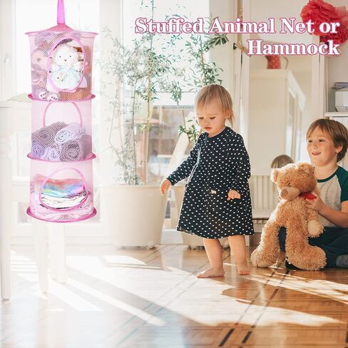 فو يامب سلة تخزين حيوانات محشوة قابلة للطي مكونة من 3 اقسام لتخزين الحيوانات المحشوة، سلة تخزين العاب للاطفال والبنات والحمام (بينك) من قطعتين in Kuwait