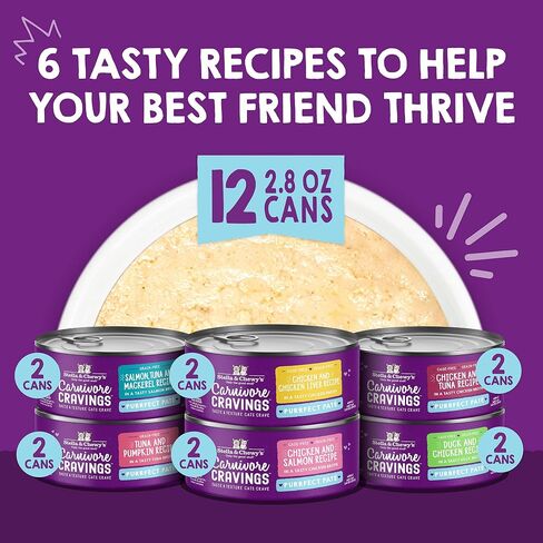 Stella & Chewy’s Carnivore Cravings Purrfect Pate Cans – Grain Free, Protein Rich Wet Cat Food – Chicken & Chicken Liver Recipe – (2.8 Ounce Cans, Case of 12) in Saudi Arabia