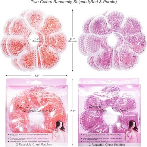 عبوات علاج الثدي، عبوة ثلج للثدي، وسادات الثدي للرضاعة الطبيعية، وسادة جل الثدي المهدئة الساخنة والباردة للأمهات المرضعات (عبوتان) in Kuwait