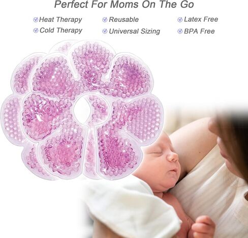 عبوات علاج الثدي، عبوة ثلج للثدي، وسادات الثدي للرضاعة الطبيعية، وسادة جل الثدي المهدئة الساخنة والباردة للأمهات المرضعات (عبوتان) in Kuwait
