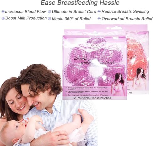 عبوات علاج الثدي، عبوة ثلج للثدي، وسادات الثدي للرضاعة الطبيعية، وسادة جل الثدي المهدئة الساخنة والباردة للأمهات المرضعات (عبوتان) in Kuwait