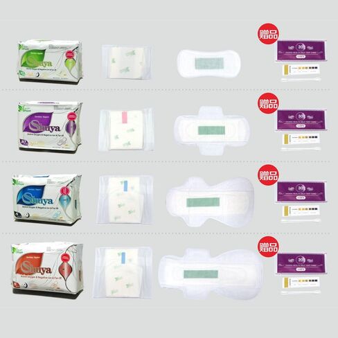 SHUYA Anion Ultral Long Overnight Pads for Woman with Wings,Postpartum Pads After Birth with Patented Negative ion Strip, Super Absorbency, Size 330mm-Scented (Pack of 2, 16) in Kuwait