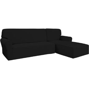 Easy-Going Stretch Sofa Slipcover 2 Pieces L-Shaped Sofa Cover Sectional Couch Cover for Living Room Jacquard Fabric Chaise Cover with Elastic Bottom for Dogs Kids (Small,Dark Gray)