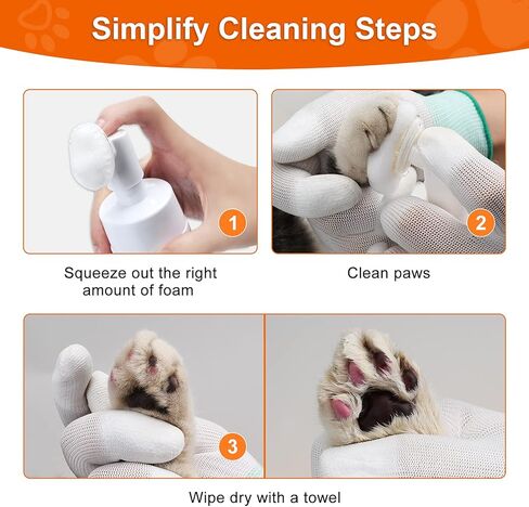 منظف مخالب الكلاب، شامبو بدون ماء لتنظيف اقدام القطط مع فرشاة سيليكون، رغوة غسيل مخالب الجراء للكلاب الصغيرة والكبيرة، سهلة وسريعة التنظيف للحيوانات الاليفة، 250 مل / 8.45 اونصة سائلة in Kuwait