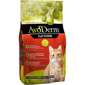 AvoDerm Chicken & Herring Meal Adult Dry Cat Food, 11lb bag in Kuwait