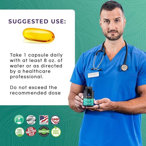 زيت السمك أوميغا 3 من دكتور إميل نيوتريشن - 360 مجم من EPA + 240 مجم من DHA لكل كبسولة هلامية، 60 وجبة in Kuwait