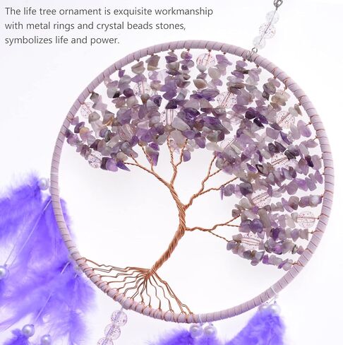 ديكور حائط جميل لشجرة الحياة الأرجوانية من جولي مع حجر الكريستال العلاجي المصنوع يدويًا من ريش الأحلام لتزيين الحائط للتعليق على غرفة النوم وغرفة المعيشة وحفلات الزفاف - 25.6 سم حلقتين in Kuwait