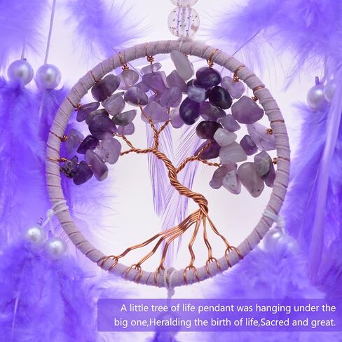 ديكور حائط جميل لشجرة الحياة الأرجوانية من جولي مع حجر الكريستال العلاجي المصنوع يدويًا من ريش الأحلام لتزيين الحائط للتعليق على غرفة النوم وغرفة المعيشة وحفلات الزفاف - 25.6 سم حلقتين in Kuwait