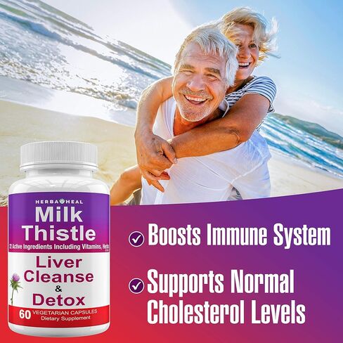 Liver Cleanse Detox & Repair Silymarin Milk Thistle Extract 1000mg High Potency Liver Focus Supplement for Weight Loss with 22 Ingredients - Natural Detoxifier & Regenerator Liver Support & Rescue in Saudi Arabia